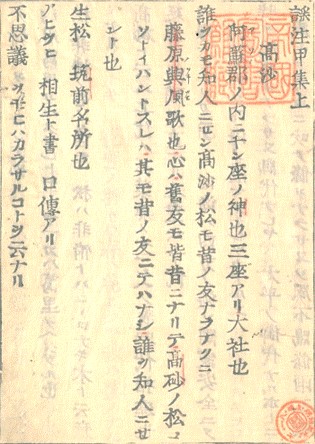 pw3pwhz53dty_1.jpg