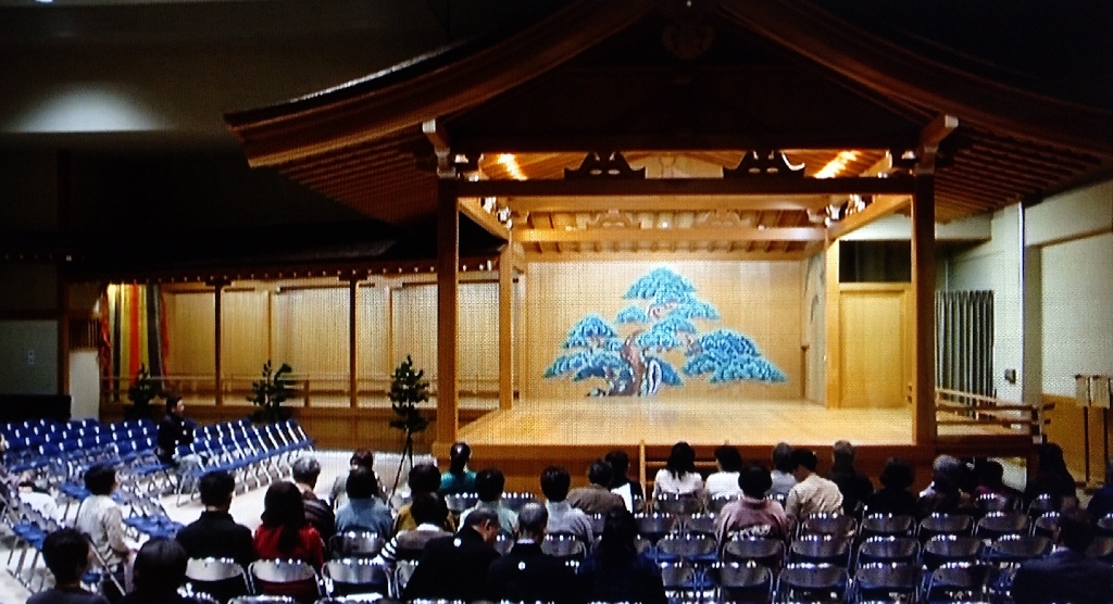 佐渡市中興・金井能楽堂能舞台