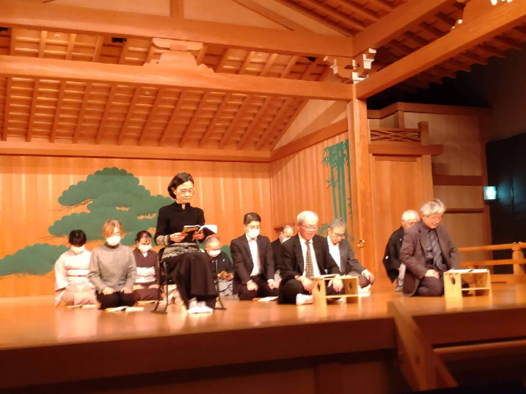 2022.11/3新潟市芸能祭り　迦謡会「竹生島」